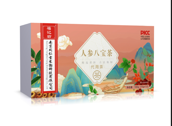人参八宝茶