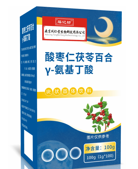 酸枣仁茯苓百合 Y-氨基丁酸块状固体饮料
